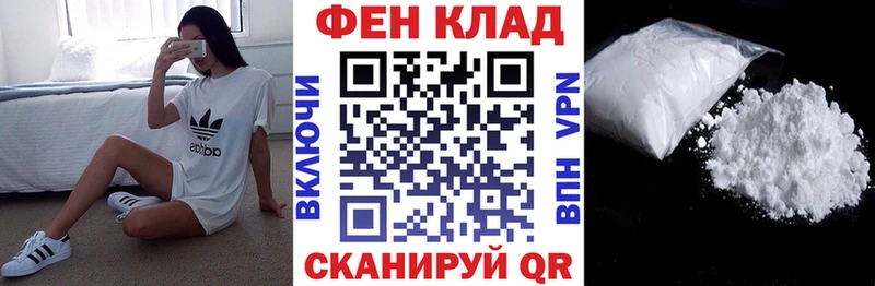 Amphetamine 98%  Джанкой 