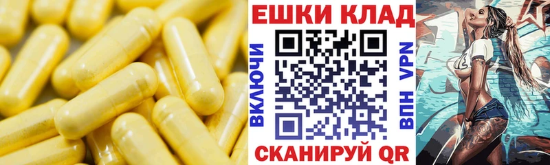 ЭКСТАЗИ диски  где найти   Джанкой 