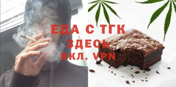 прущая мука Алексин