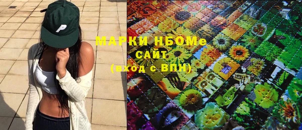 круглые Алексеевка