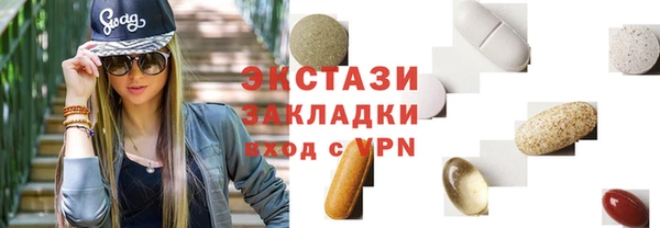 прущая мука Алексин