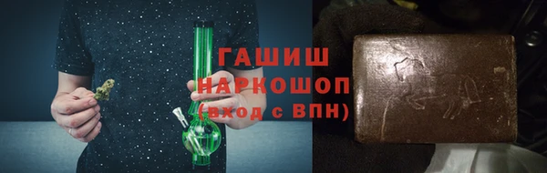 круглые Алексеевка