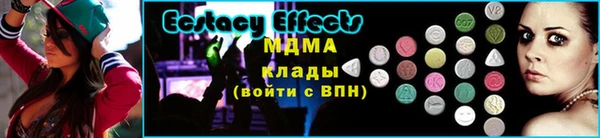 круглые Алексеевка
