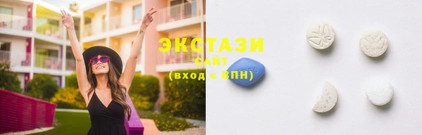 метамфетамин Алзамай