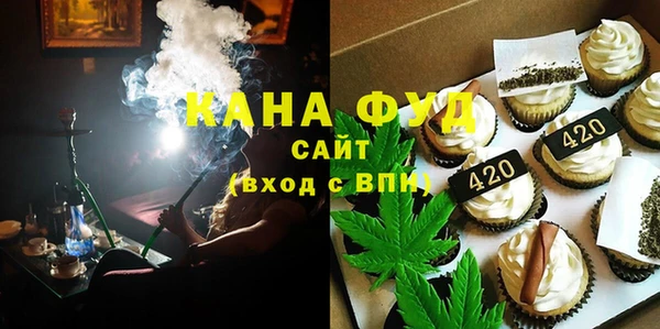 прущая мука Алексин