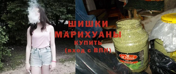 метамфетамин Алзамай