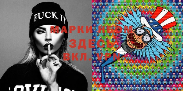 круглые Алексеевка