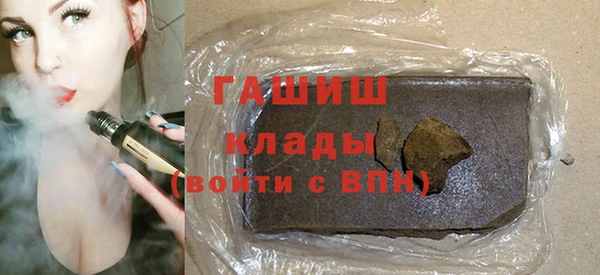 PSILOCYBIN Россошь
