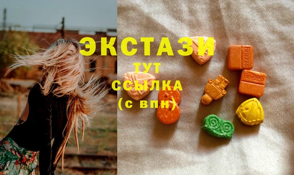 круглые Алексеевка