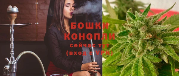 метамфетамин Алзамай