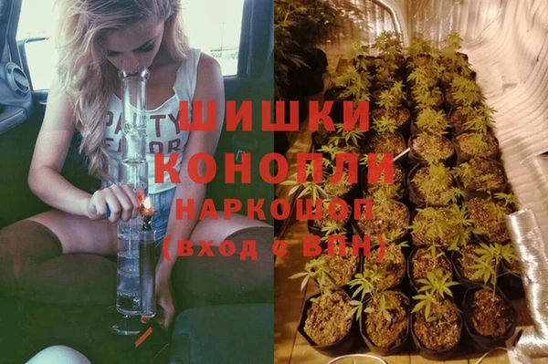 метамфетамин Алзамай