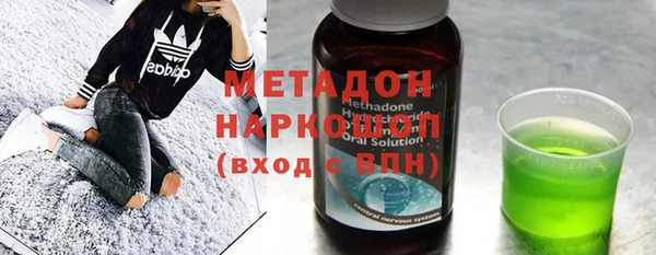прущая мука Алексин