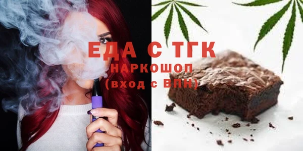 круглые Алексеевка