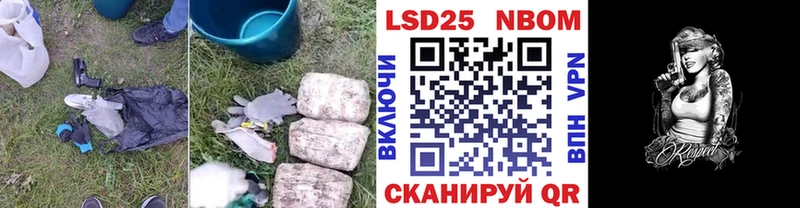 дарнет шоп  omg вход  Лсд 25 экстази кислота  Джанкой 